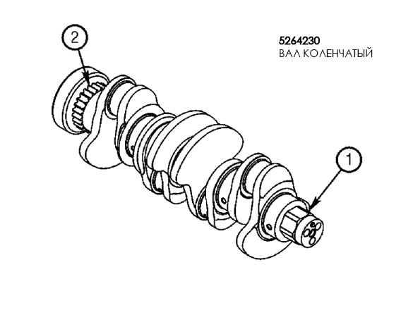 Вал коленчатый ISF 2.8